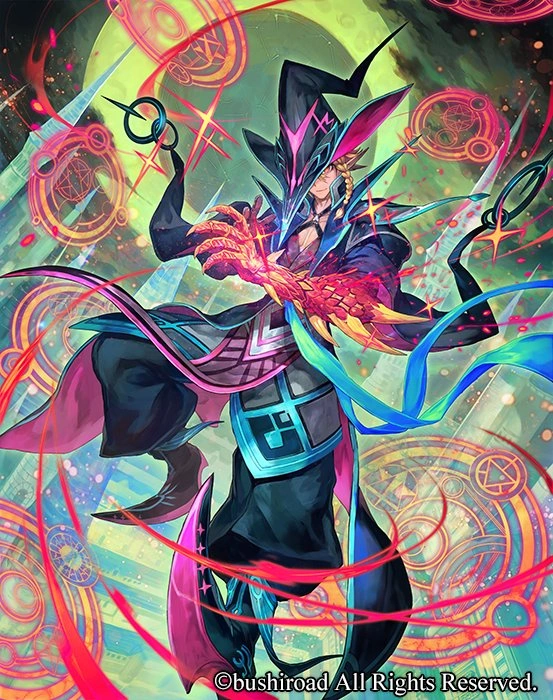 Image Dragheart, Luard (Full Art).png Cardfight!! Vanguard Wiki