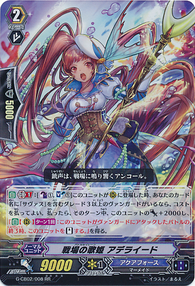 Commander Thavas G-CB02//001EN Carte Vanguard G-CB02//001EN Storm Dominator