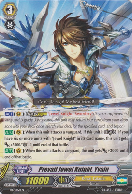 Cardfight!! Vanguard Archetype of the Day Number One!  273?cb=20150306201656