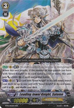 BT10-002EN-RRR