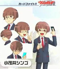 Shingo Komoi | Cardfig...