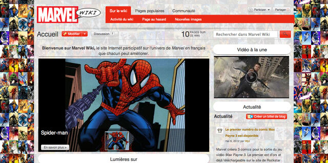 File:Fr-marvel.jpg