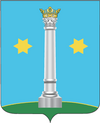 Coat of Arms of Kolomna (Moscow oblast)