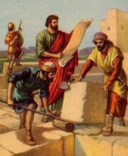 Building of 2nd Temple by Nehemiah1