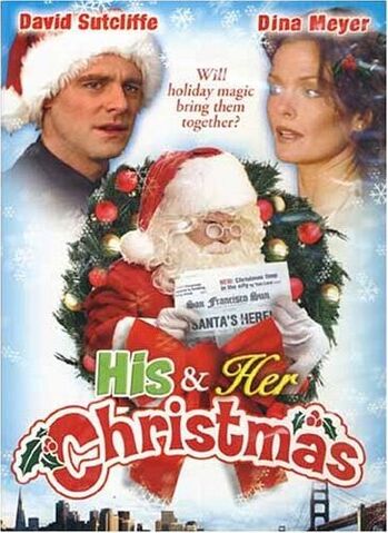 File:HisHerChristmas.jpg