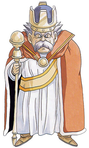 File:King Guardia XXXIII.jpg