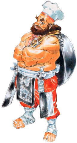File:Orcha.jpg