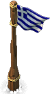 Greece Flag