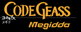 Code Geass Megiddo Eng