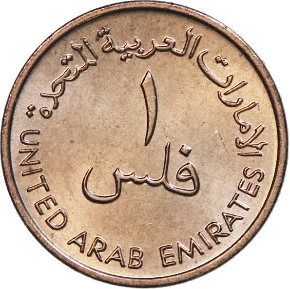 are-aed-1-fil-coin-collecting-wiki-fandom-powered-by-wikia