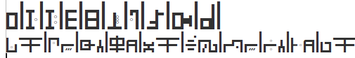 Sgevlanumbers