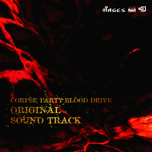 Corpse Party Blood Covered Ost Corpse Party Blood Covered Ost