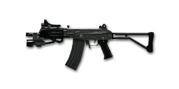 SMG_Micro_GALIL.png