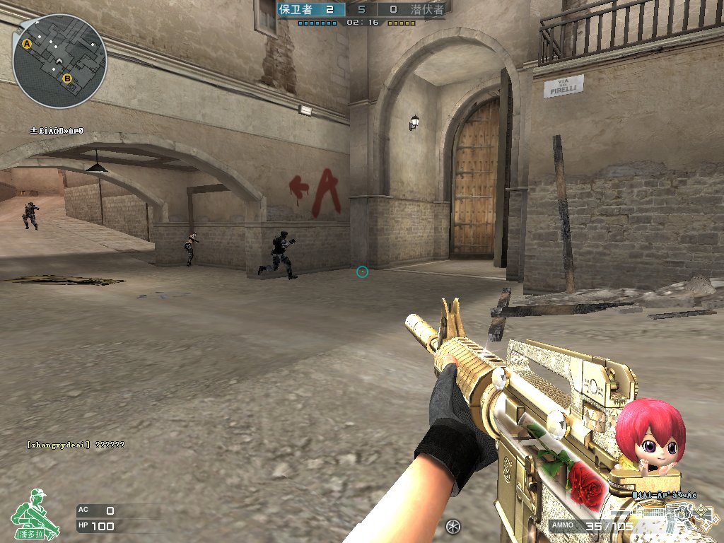 crossfire m4a1 xmas snow crossfire m4a1 xmas snow
