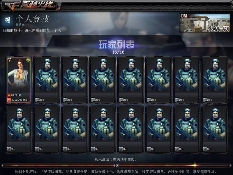 800?cb=20160906032645