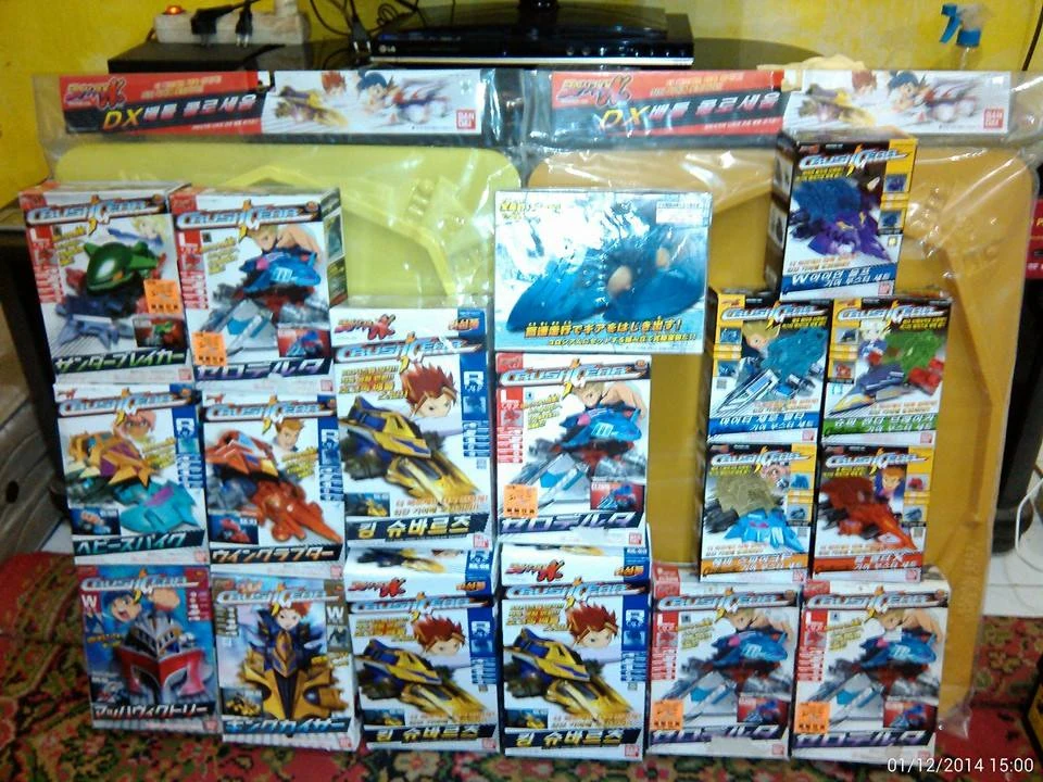 Image 1003924 204098906459803 1489073539 n.jpg Crush Gear Wiki