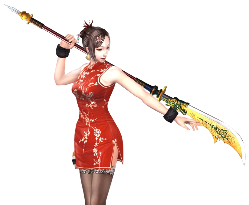 My Blood - Bomb My Blood - Bomb