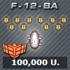 Barrage Formation Icon