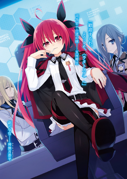 ... & Yoshino High School | Date A Live Wiki | Fandom powered by Wikia