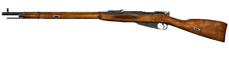 Mosin 9130 | DayZ Standalone Wiki | FANDOM powered by Wikia