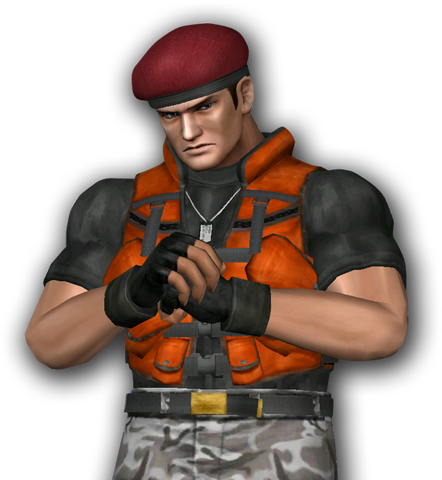 File:DOAD Bayman Profile.png