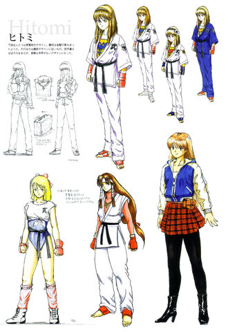 File:DOA3Hitomiconcept.jpg