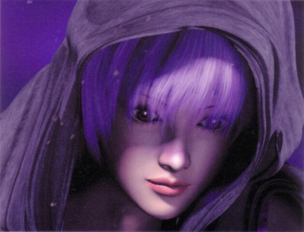 File:NGAyane2.jpg