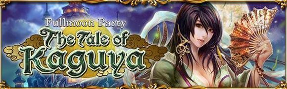 wiki tale parties wiki tale parties