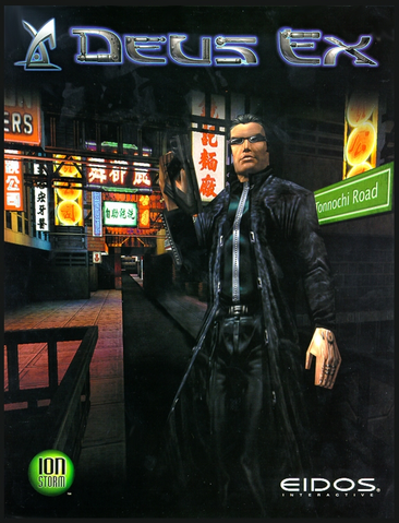 File:DeusExPromoSheet.png