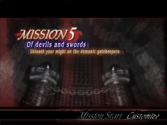 File:DMC3 Mission 5.png