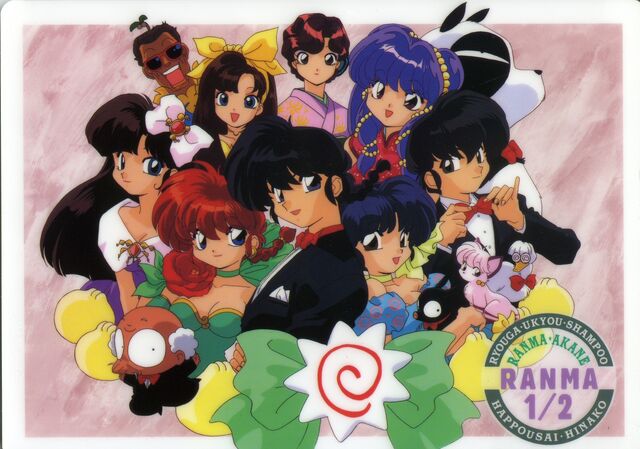 Datei:Ranma Guided Tour.jpg