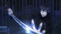 Mugen reforged