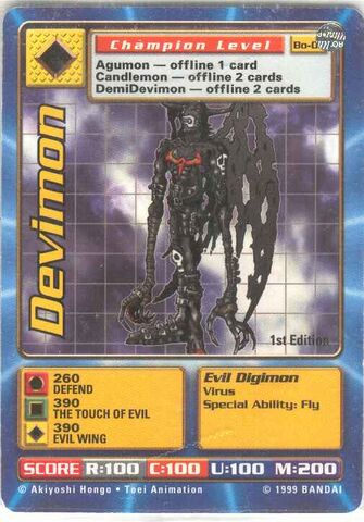 File:Devimon Bo-02 (DB).jpg