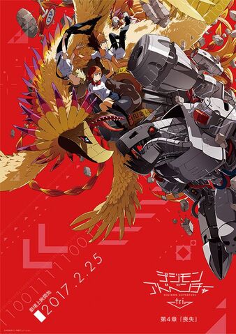 Digimon Adventure Tri 4 English Dub Spoiler Review