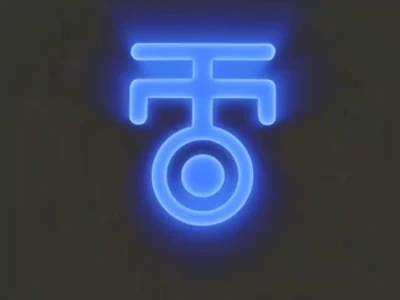 elemento trueno https://www.blogger.com/blogger.g?blogID=2227069309575305147#editor/target=post;postID=2681583409648598319;onPublishedMenu=allposts;onClosedMenu=allposts;postNum=0;src=postname