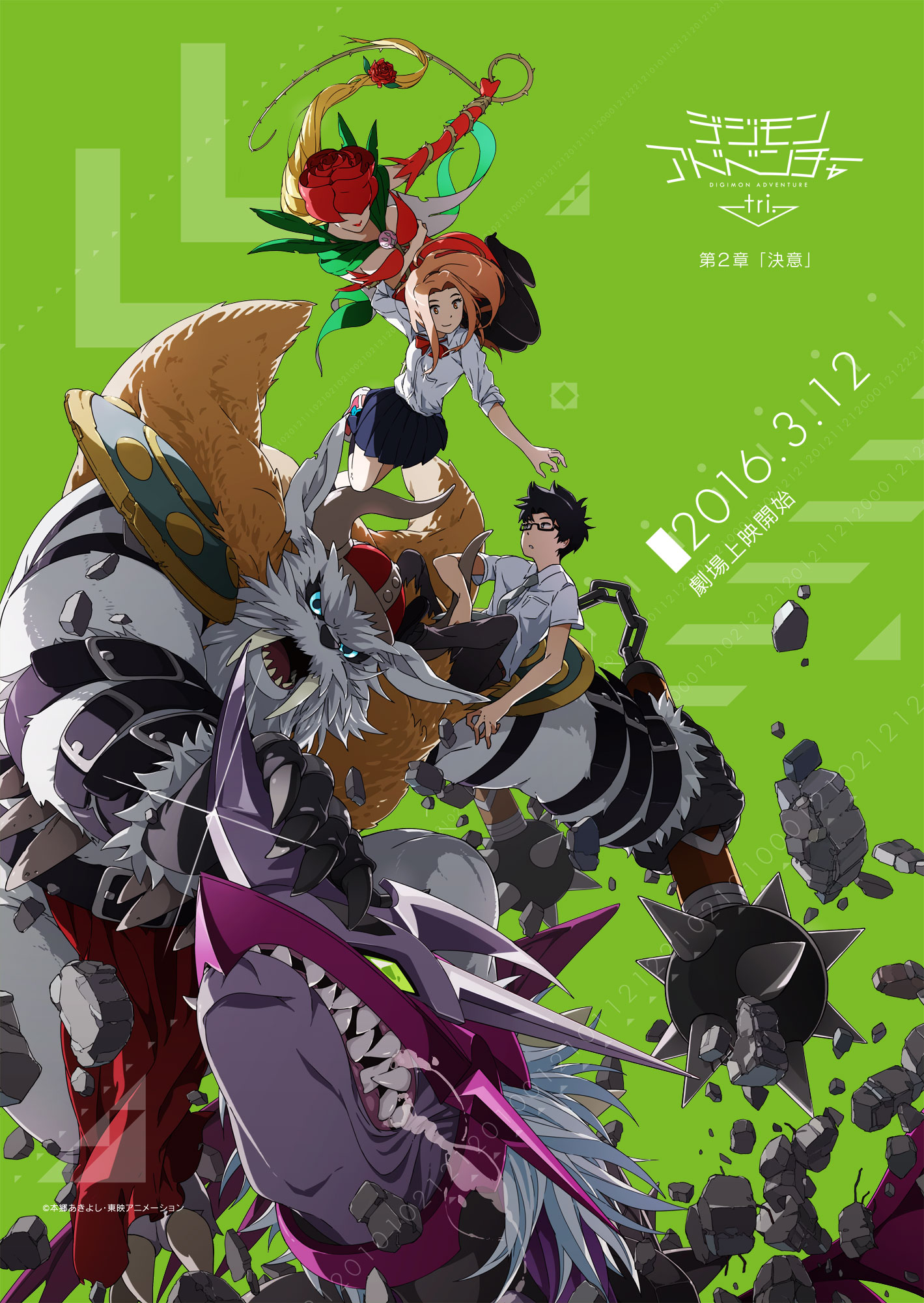 latest?cb=20151208165551