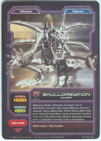 File:SkullGreymon DM-240 (DC).jpg