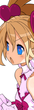 File:DD2 Pure Flonne Cut-In.png