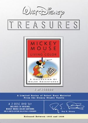 Walt Disney Treasures | Disney Wiki | Fandom Powered By Wikia