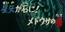 LCDLogo27