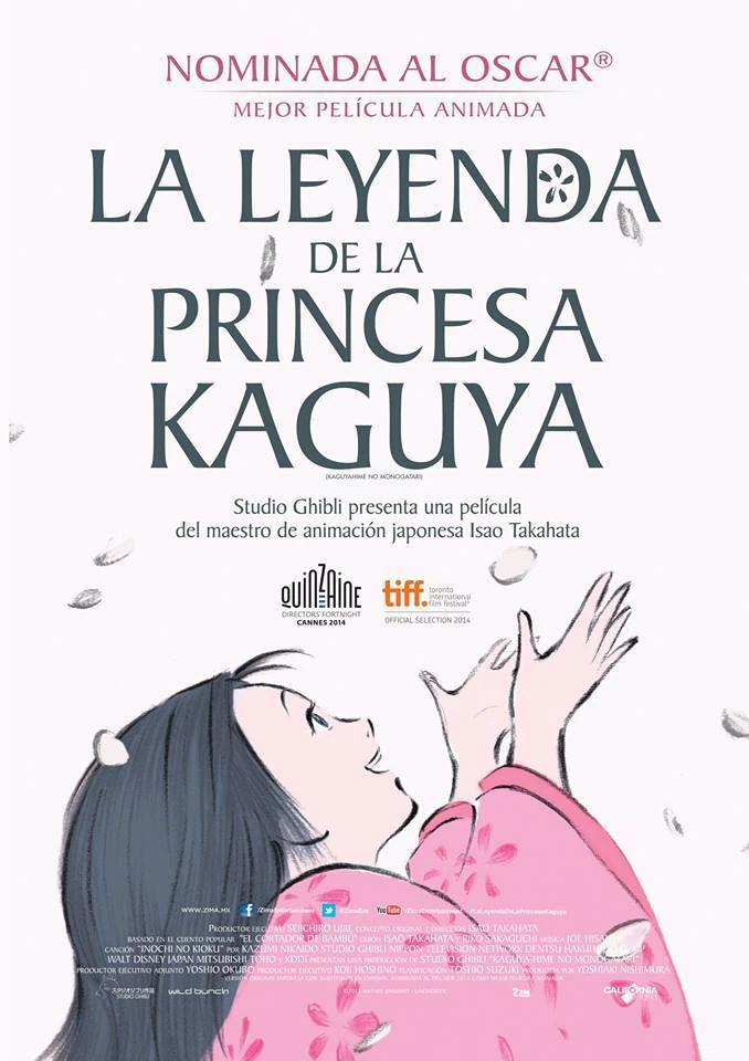 La leyenda de la princesa Kaguya Doblaje Wiki FANDOM powered by Wikia