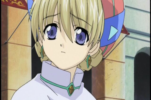 File:Hotaru.jpg