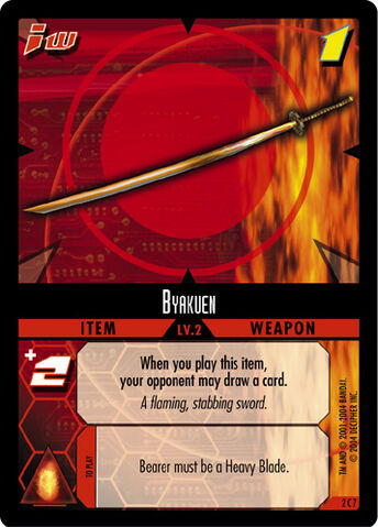 File:Byakuenenemy.jpg