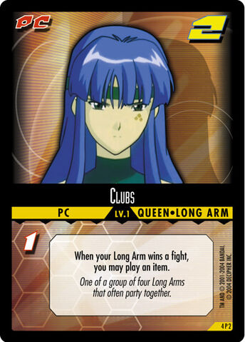 File:Clubsenemy.jpg