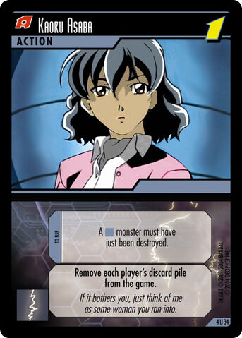 File:Kaoruasabaenemy.jpg