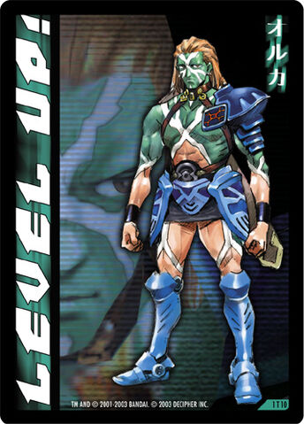 File:Leveluporcaenemy.jpg