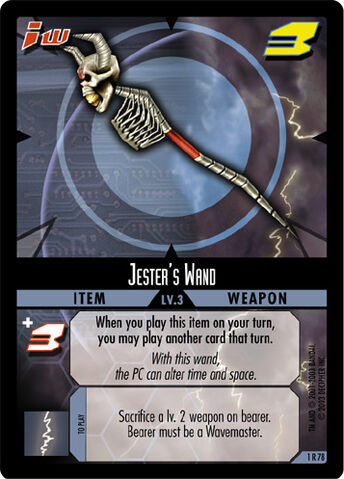 File:Jesterswandenemy.jpg