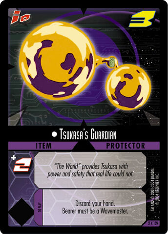 File:Tsukasasguardianenemy.jpg