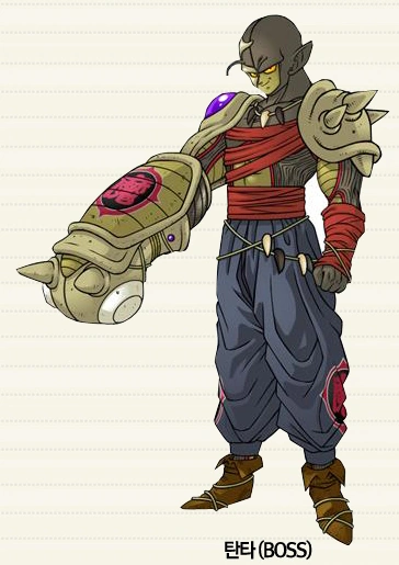 Image Dark Namekian Boss png Dragon Ball Online Wiki Fandom 