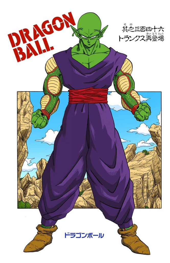 C&C - Dragon Ball Z Kai - "Piccolo's Assault! Android 20 and the Twisted  Future!" [3/19] | Anime Superhero Forum